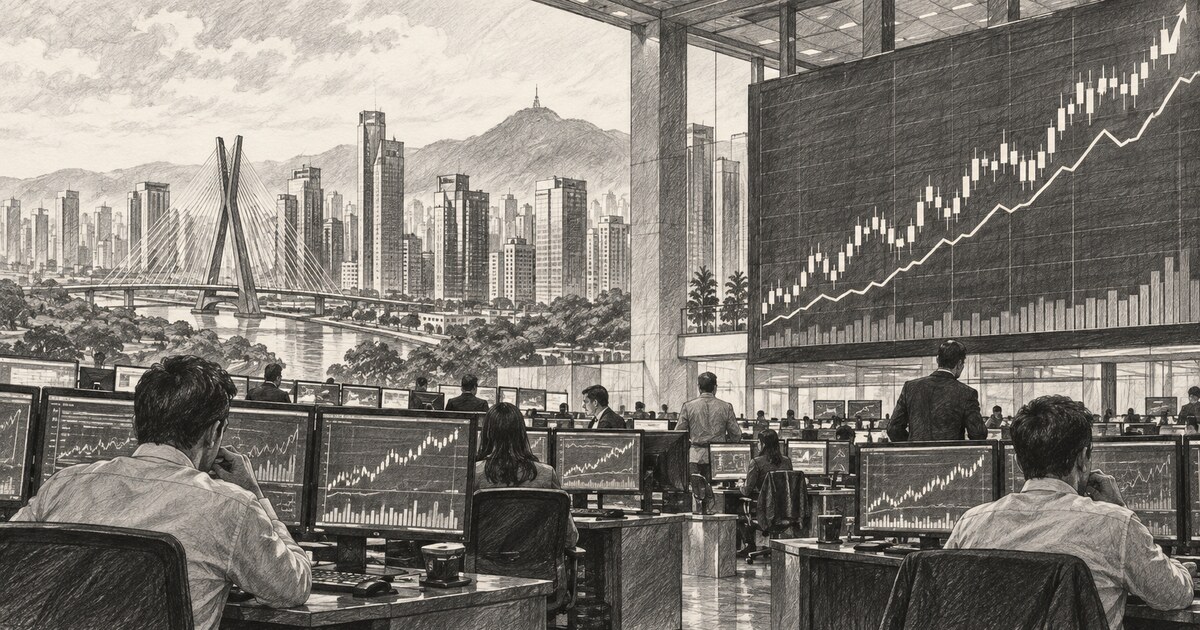 Ibovespa sobe 7,7% e fecha em recorde